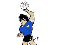 La muerte no es el fin