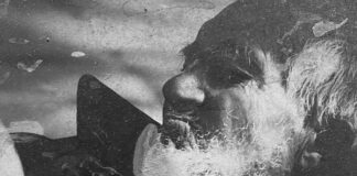 Avenida Juan Félix Salinas